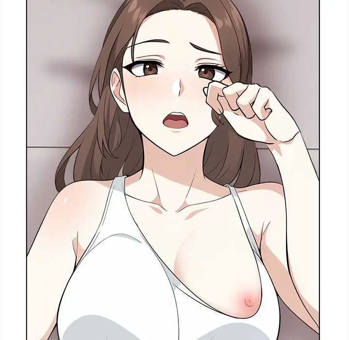 与爸爸的情妇共处一室 - 第7話 - page 28