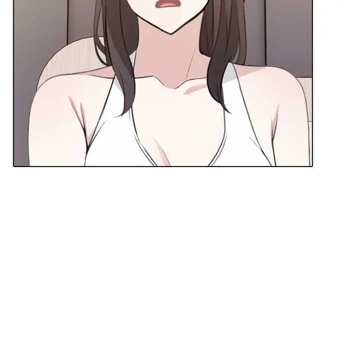与爸爸的情妇共处一室 - 第7話 - page 48