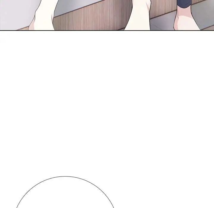 与爸爸的情妇共处一室 - 第7話 - page 61
