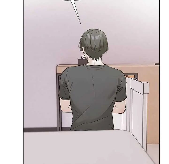 与爸爸的情妇共处一室 - 第7話 - page 66