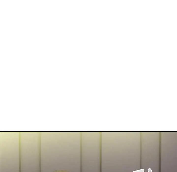 与爸爸的情妇共处一室 - 第7話 - page 69