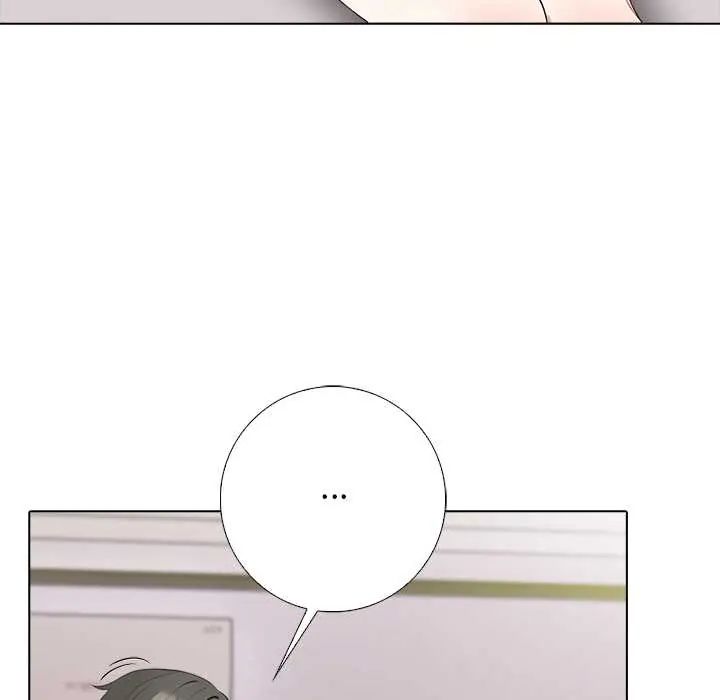 与爸爸的情妇共处一室 - 第7話 - page 83