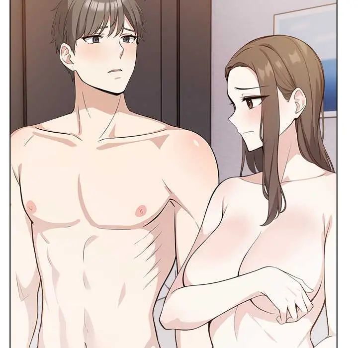 与爸爸的情妇共处一室 - 第7話 - page 98