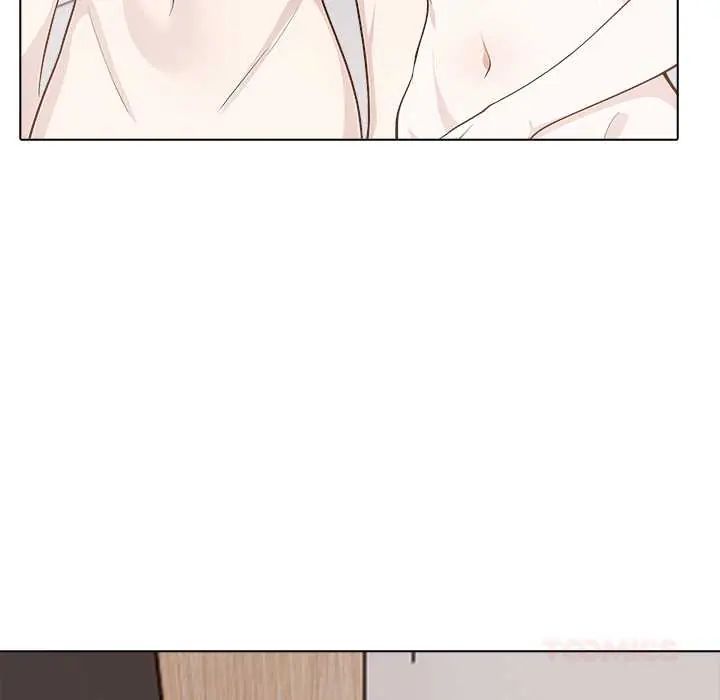 与爸爸的情妇共处一室 - 第7話 - page 99