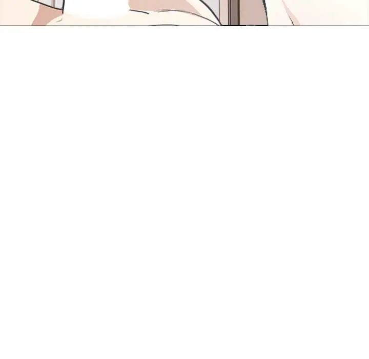 与爸爸的情妇共处一室 - 第7話 - page 114