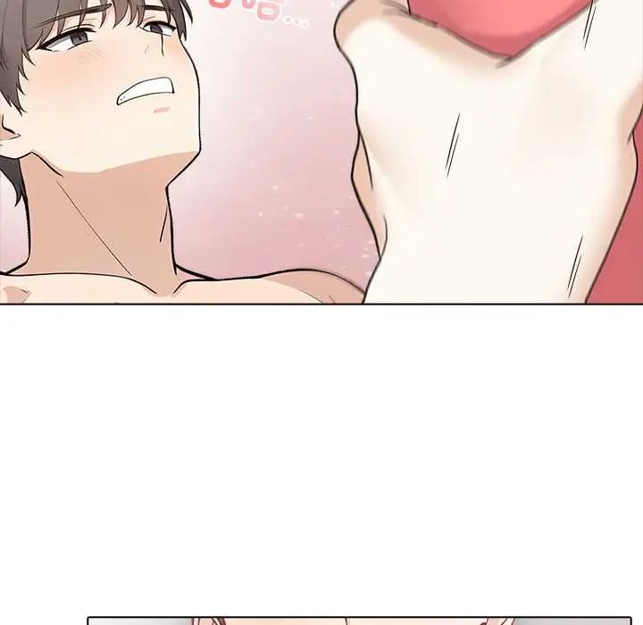 与爸爸的情妇共处一室 - 第7話 - page 124