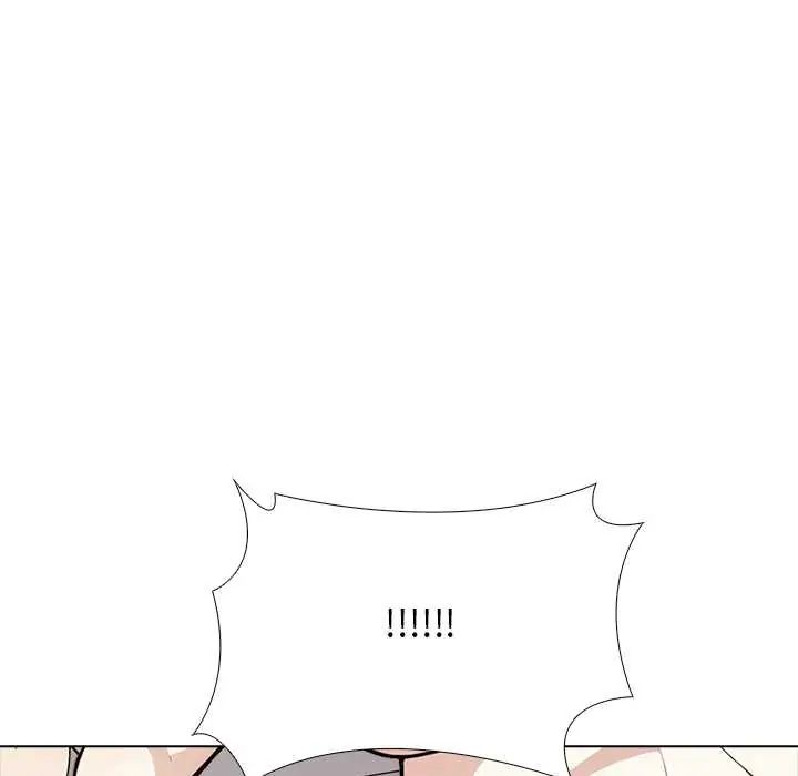 与爸爸的情妇共处一室 - 第7話 - page 132