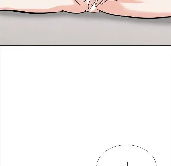 与爸爸的情妇共处一室 - 第18話 - page 6