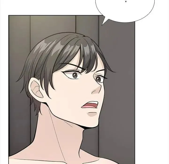 与爸爸的情妇共处一室 - 第18話 - page 7