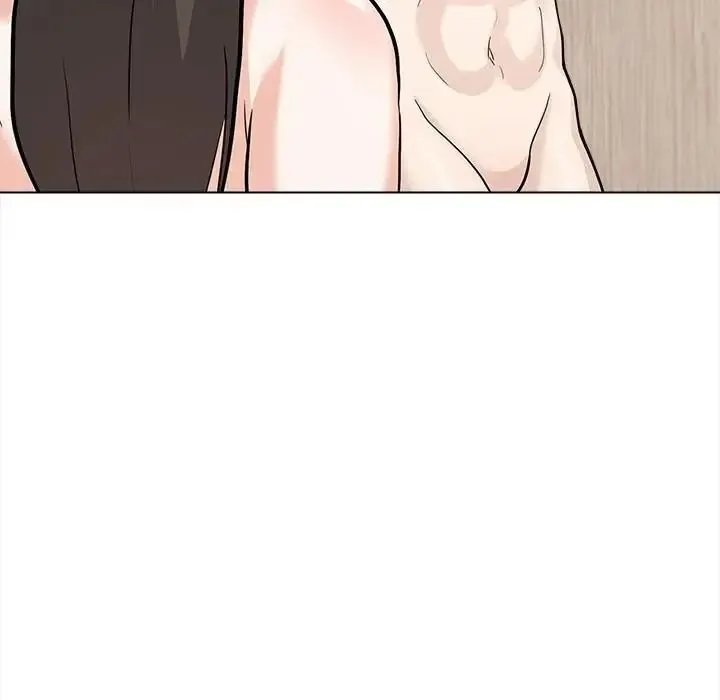 与爸爸的情妇共处一室 - 第18話 - page 12