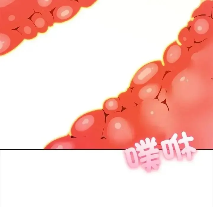 与爸爸的情妇共处一室 - 第18話 - page 65