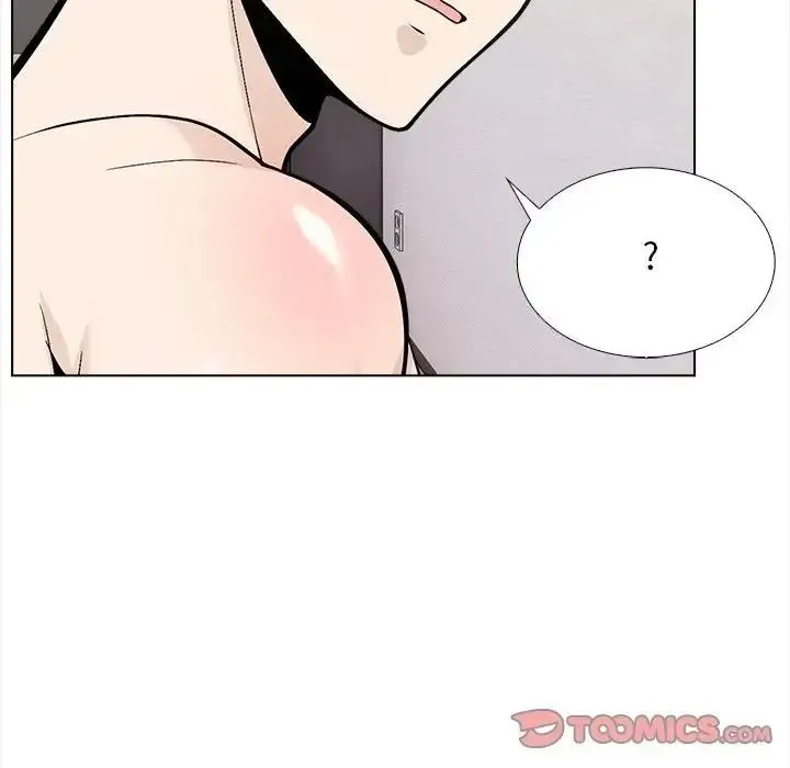 与爸爸的情妇共处一室 - 第18話 - page 129