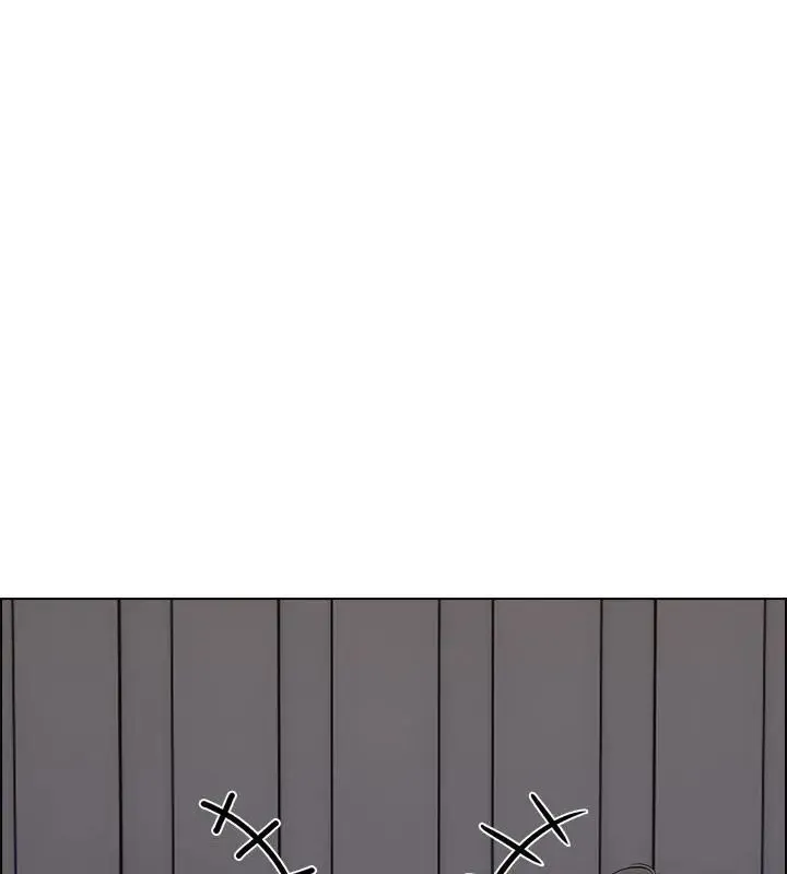 与爸爸的情妇共处一室 - 第11話 - page 6