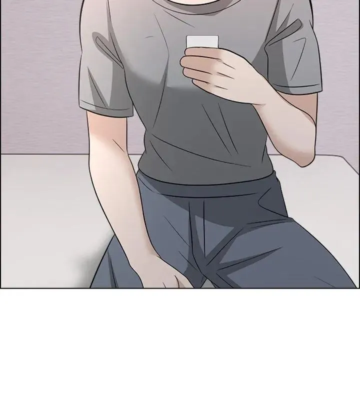 与爸爸的情妇共处一室 - 第11話 - page 12
