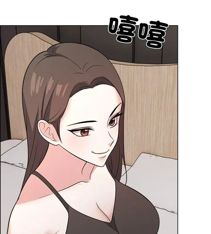 与爸爸的情妇共处一室 - 第11話 - page 24