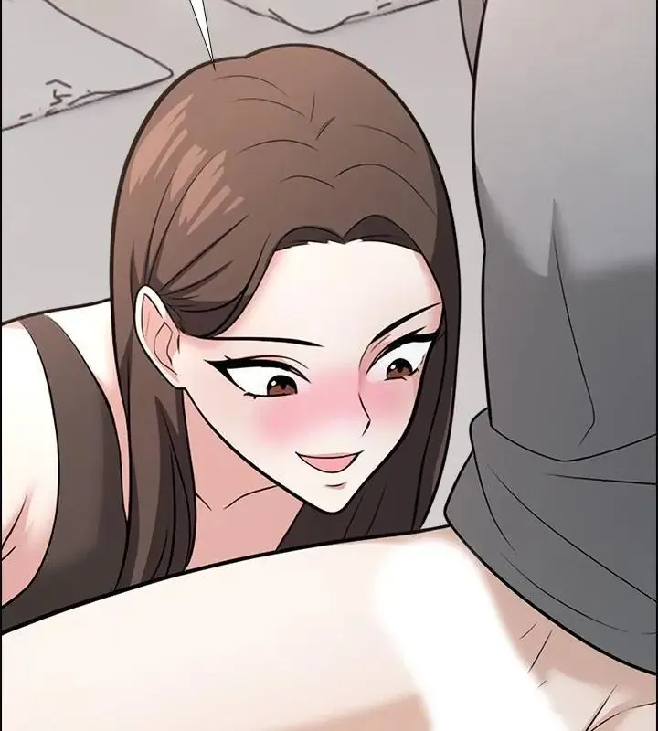 与爸爸的情妇共处一室 - 第11話 - page 46