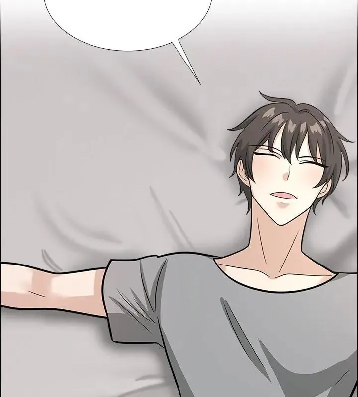 与爸爸的情妇共处一室 - 第11話 - page 88