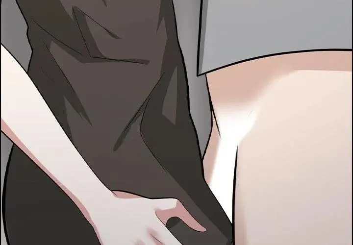 与爸爸的情妇共处一室 - 第11話 - page 101