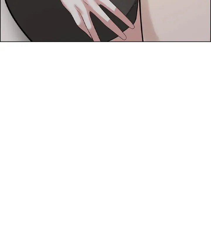 与爸爸的情妇共处一室 - 第11話 - page 102