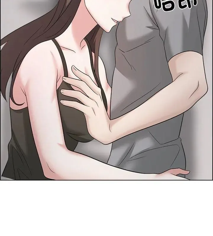 与爸爸的情妇共处一室 - 第11話 - page 111
