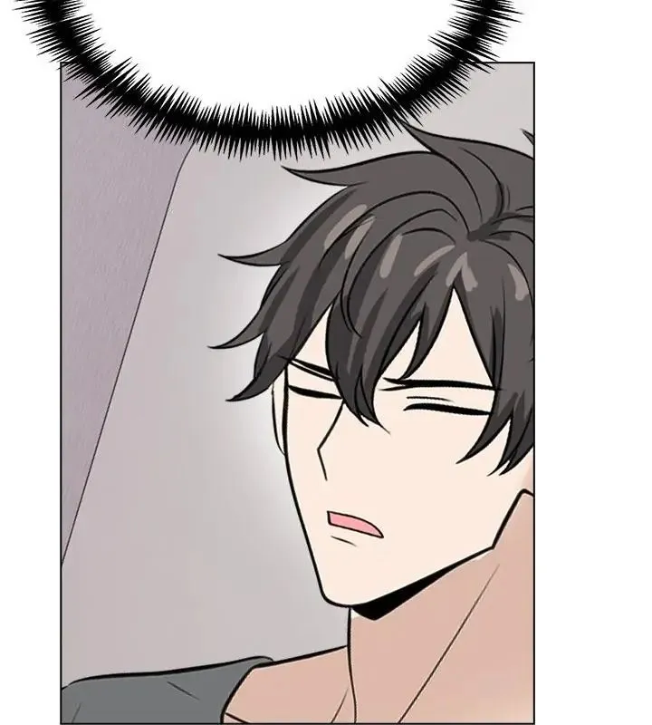 与爸爸的情妇共处一室 - 第11話 - page 115
