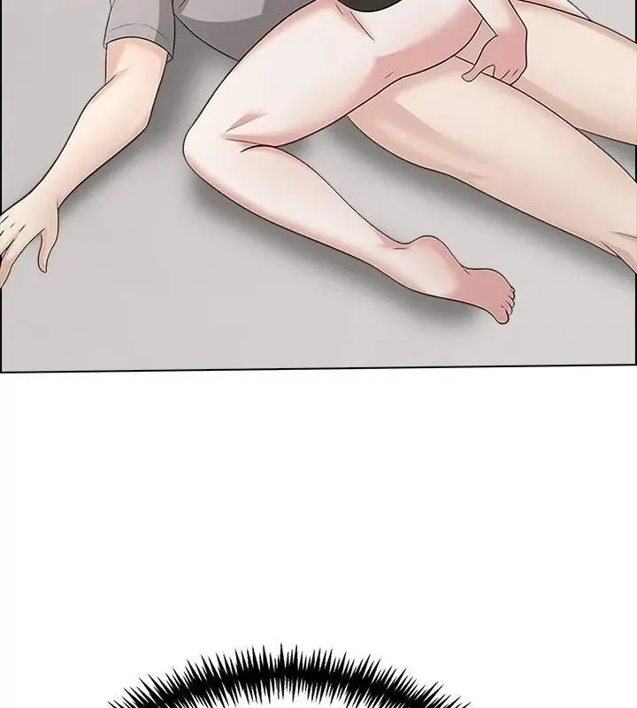 与爸爸的情妇共处一室 - 第11話 - page 139