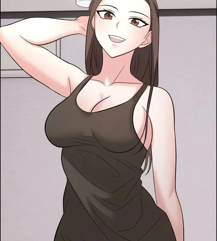 与爸爸的情妇共处一室 - 第11話 - page 141