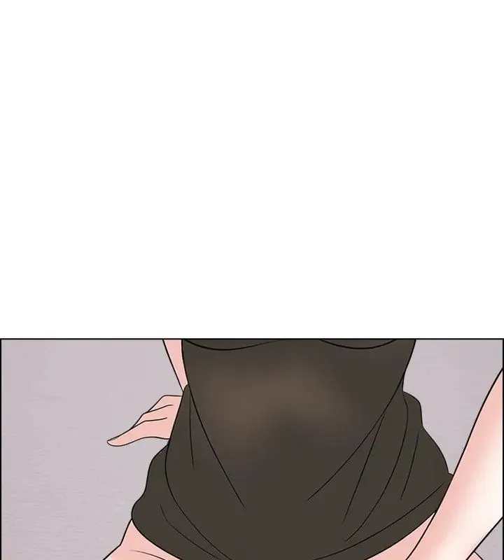 与爸爸的情妇共处一室 - 第11話 - page 145