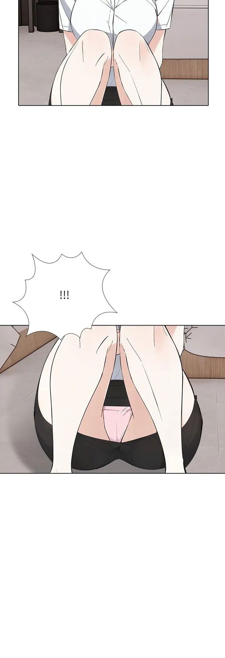 与爸爸的情妇共处一室 - 第2话 - page 20