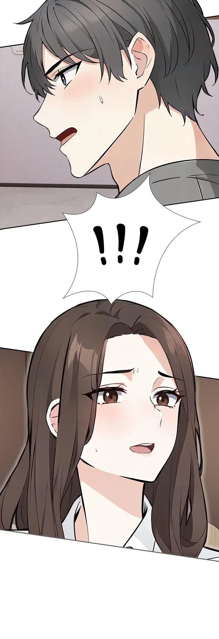 与爸爸的情妇共处一室 - 第2话 - page 41