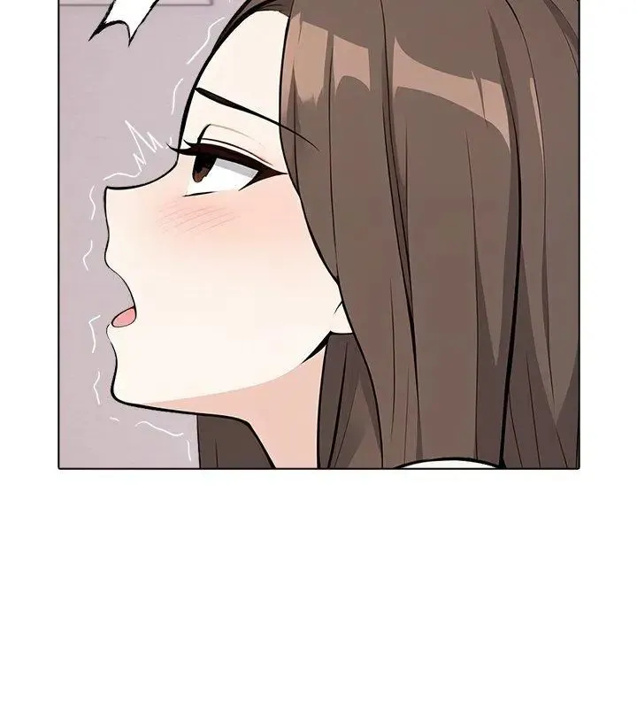 与爸爸的情妇共处一室 - 第8話 - page 9