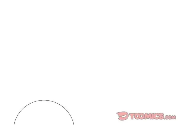 与爸爸的情妇共处一室 - 第8話 - page 56