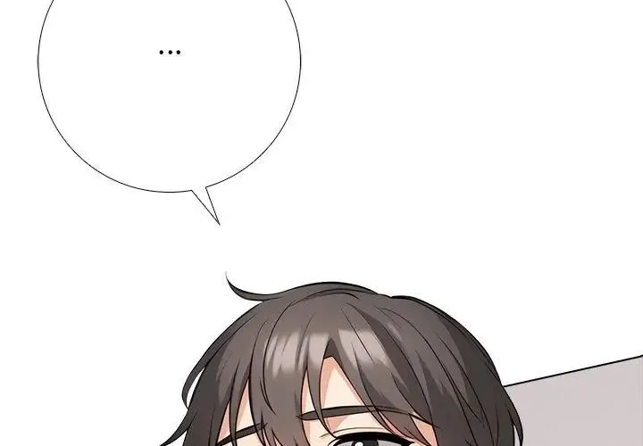 与爸爸的情妇共处一室 - 第8話 - page 71