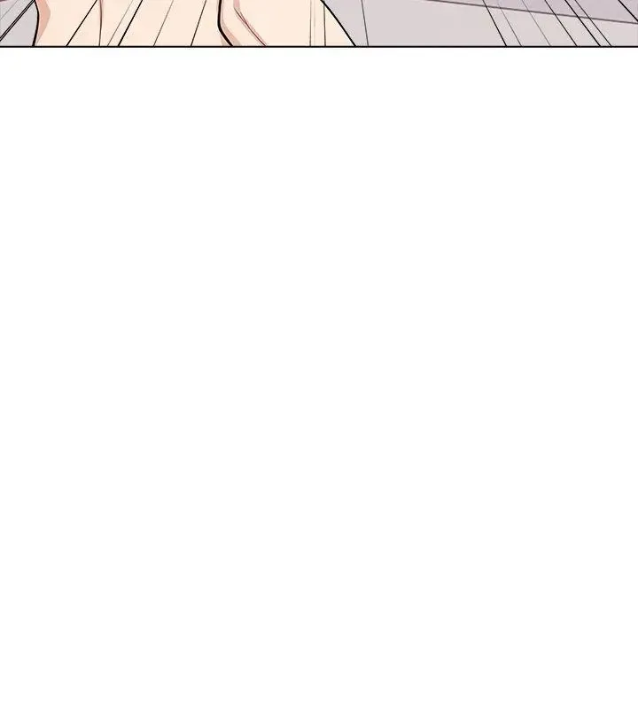 与爸爸的情妇共处一室 - 第8話 - page 78