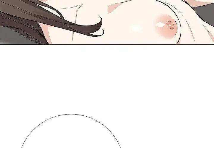与爸爸的情妇共处一室 - 第8話 - page 80