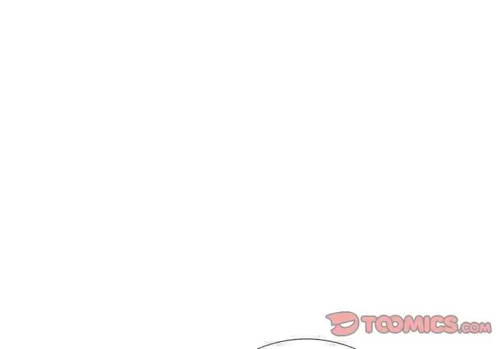 与爸爸的情妇共处一室 - 第8話 - page 83