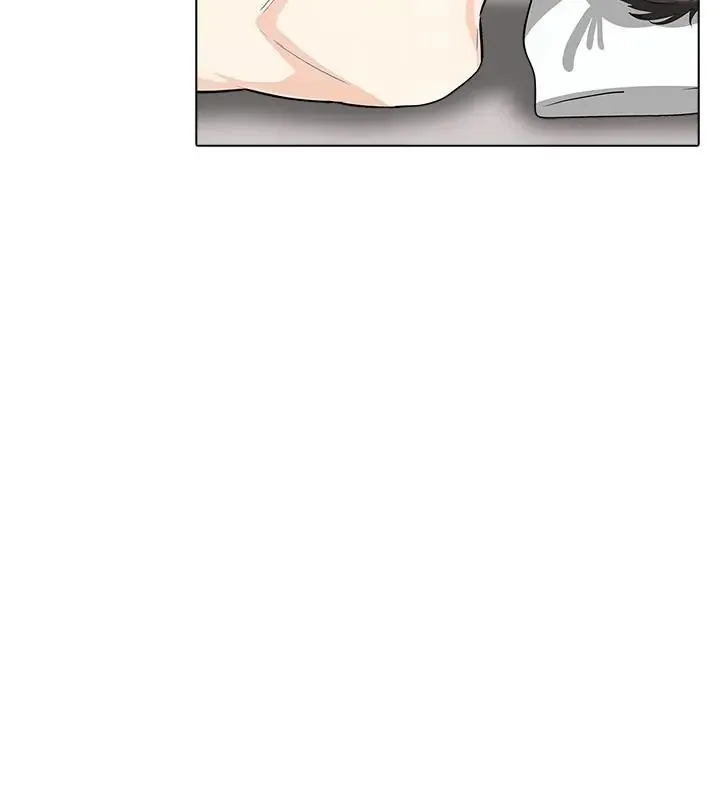 与爸爸的情妇共处一室 - 第8話 - page 85