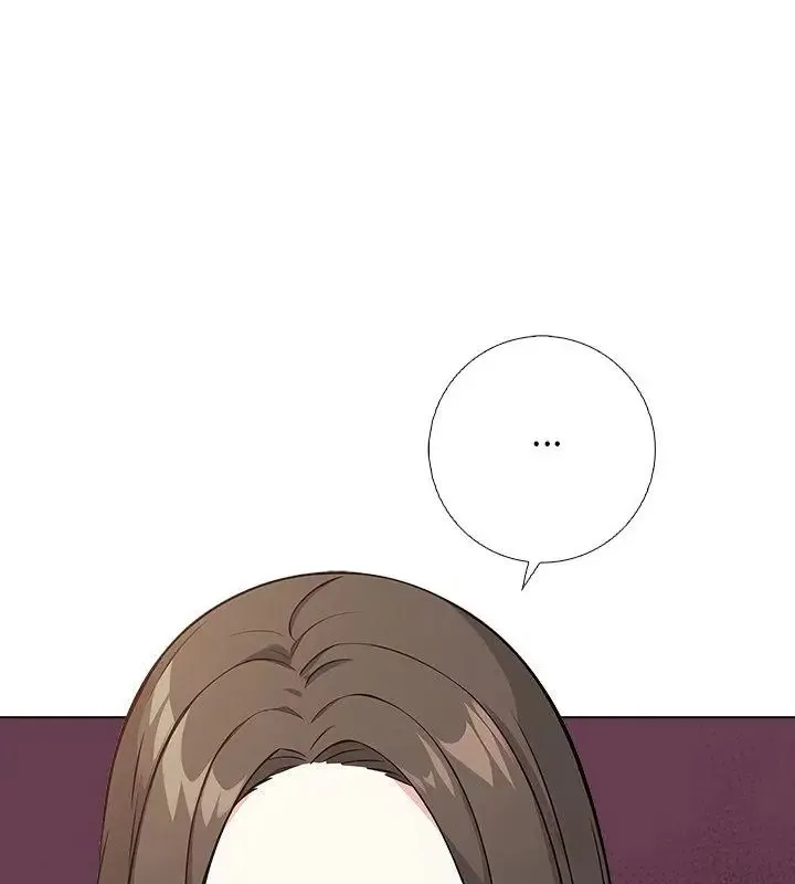与爸爸的情妇共处一室 - 第8話 - page 88
