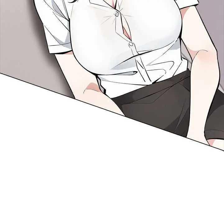 与爸爸的情妇共处一室 - 第5話 - page 20