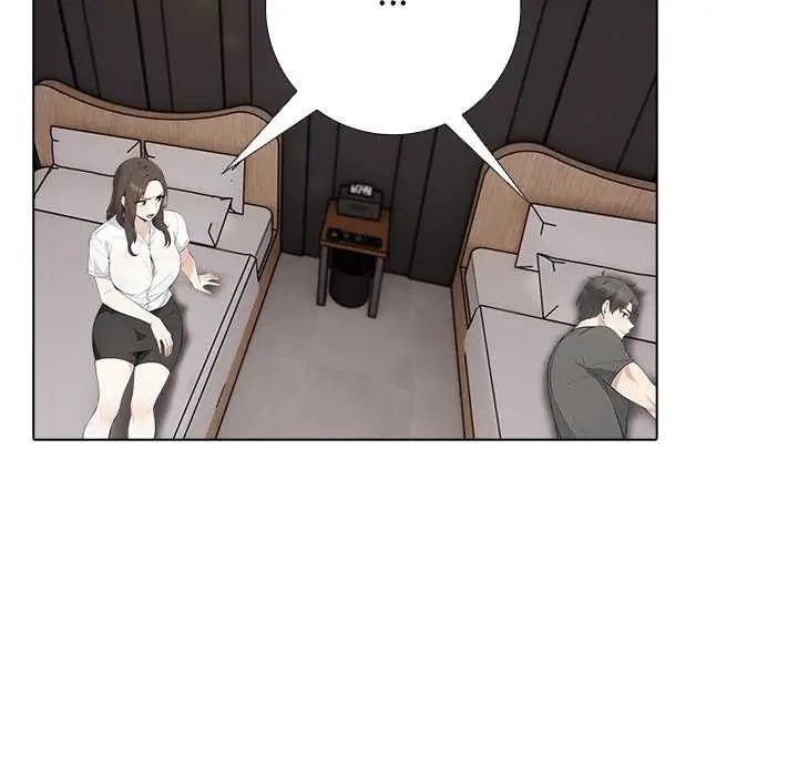 与爸爸的情妇共处一室 - 第5話 - page 34