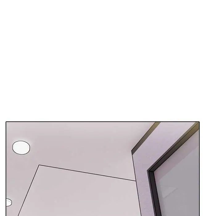 与爸爸的情妇共处一室 - 第5話 - page 39