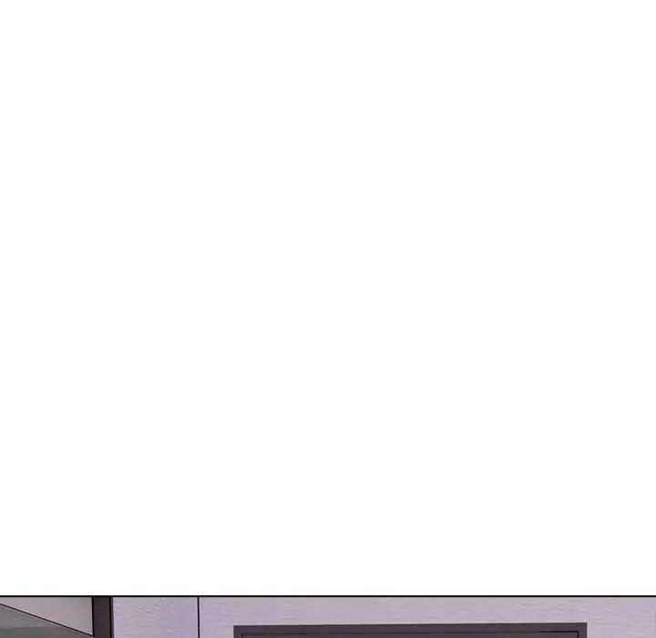 与爸爸的情妇共处一室 - 第5話 - page 43