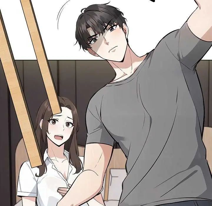 与爸爸的情妇共处一室 - 第5話 - page 48