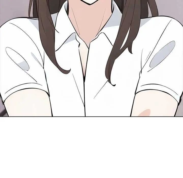与爸爸的情妇共处一室 - 第5話 - page 94