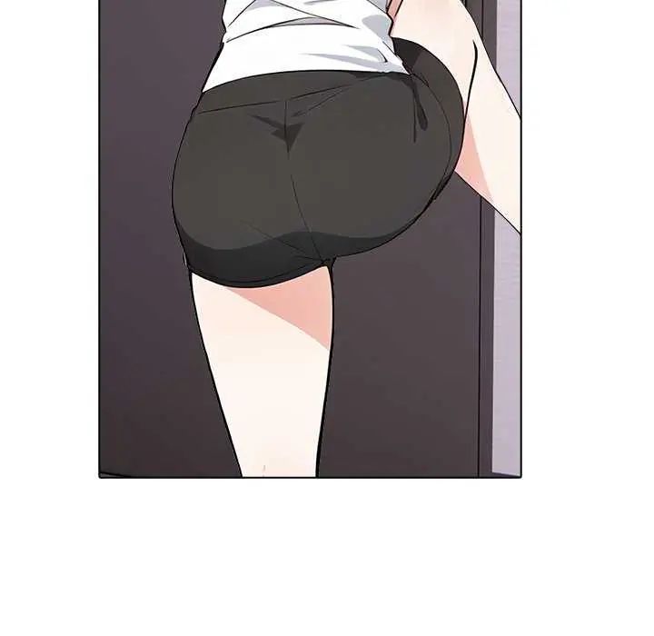 与爸爸的情妇共处一室 - 第5話 - page 97