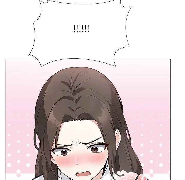 与爸爸的情妇共处一室 - 第5話 - page 109
