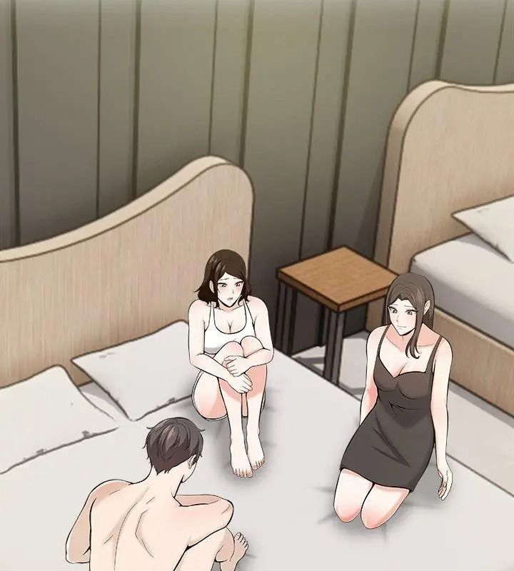 与爸爸的情妇共处一室 - 第19話 - page 4