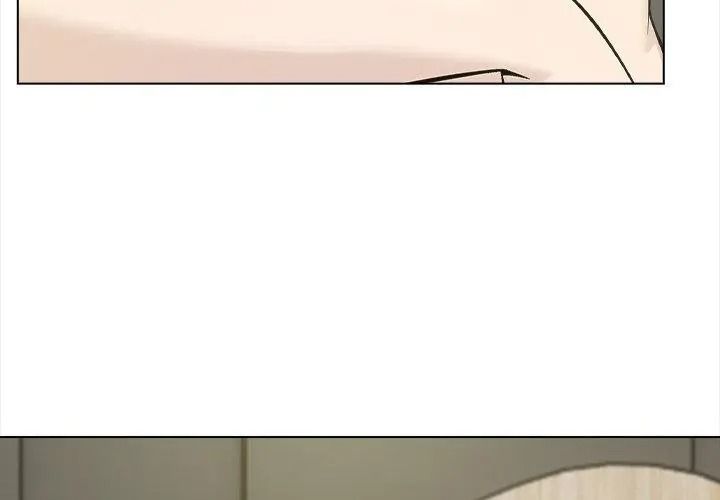 与爸爸的情妇共处一室 - 第19話 - page 8