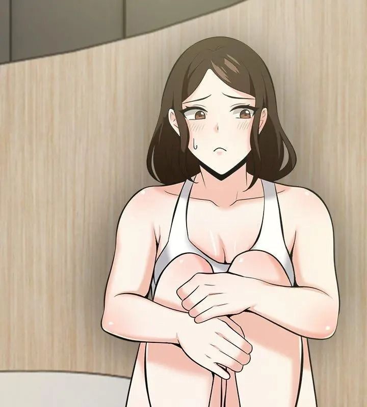 与爸爸的情妇共处一室 - 第19話 - page 9