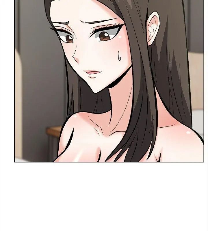 与爸爸的情妇共处一室 - 第19話 - page 12